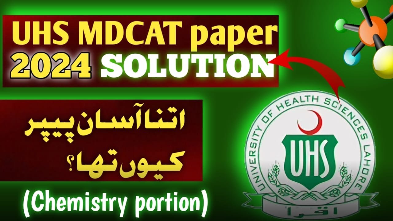 UHS MDAT 2024 paper solution with key ||  MDAT  Chemistry portion