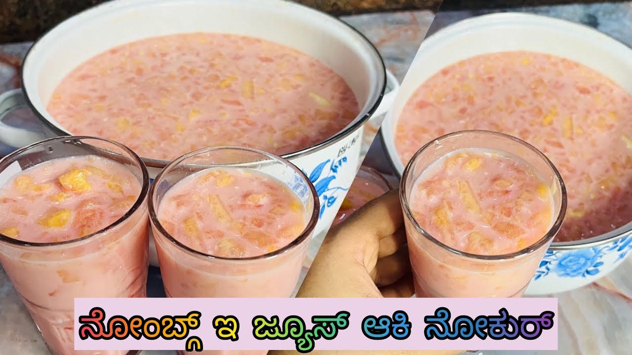 Ifthar Series-5🌙|e juice akith baikuru 😍😋|Roohafza juice |mohabbat la sharbhat |beary recipe |beary