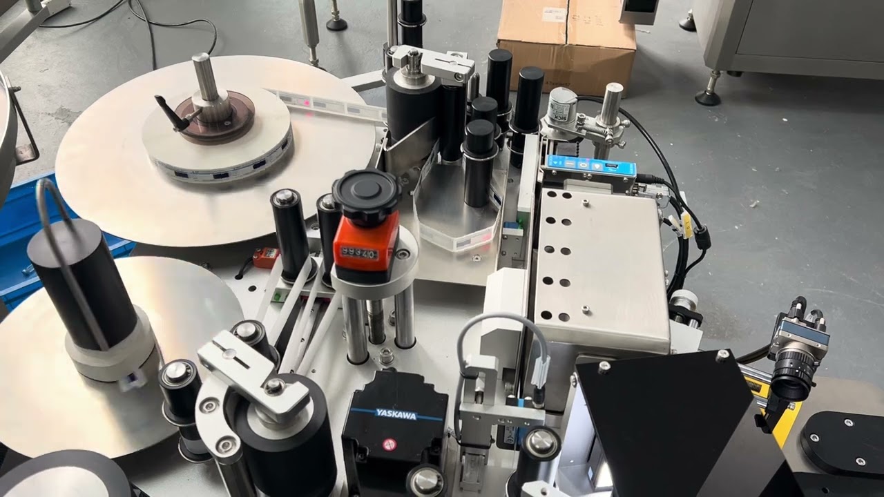High Speed Vial Labeling Machine