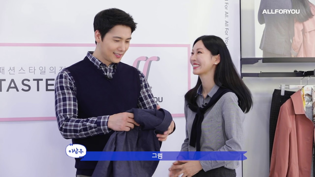 [올포유]이상우, 올포유 언박싱 개봉기