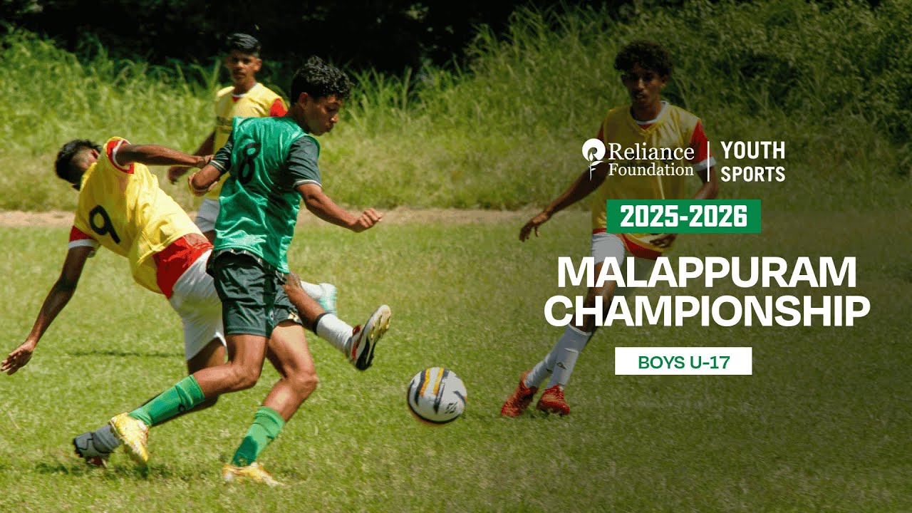 Kerala Football TC vs Altius International FA | Boys U-17 |  Malappuram Championship | RFYS