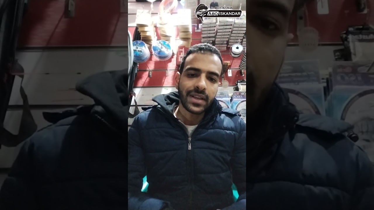 الفرق بين عدة التشويح وعدة التسقيط !