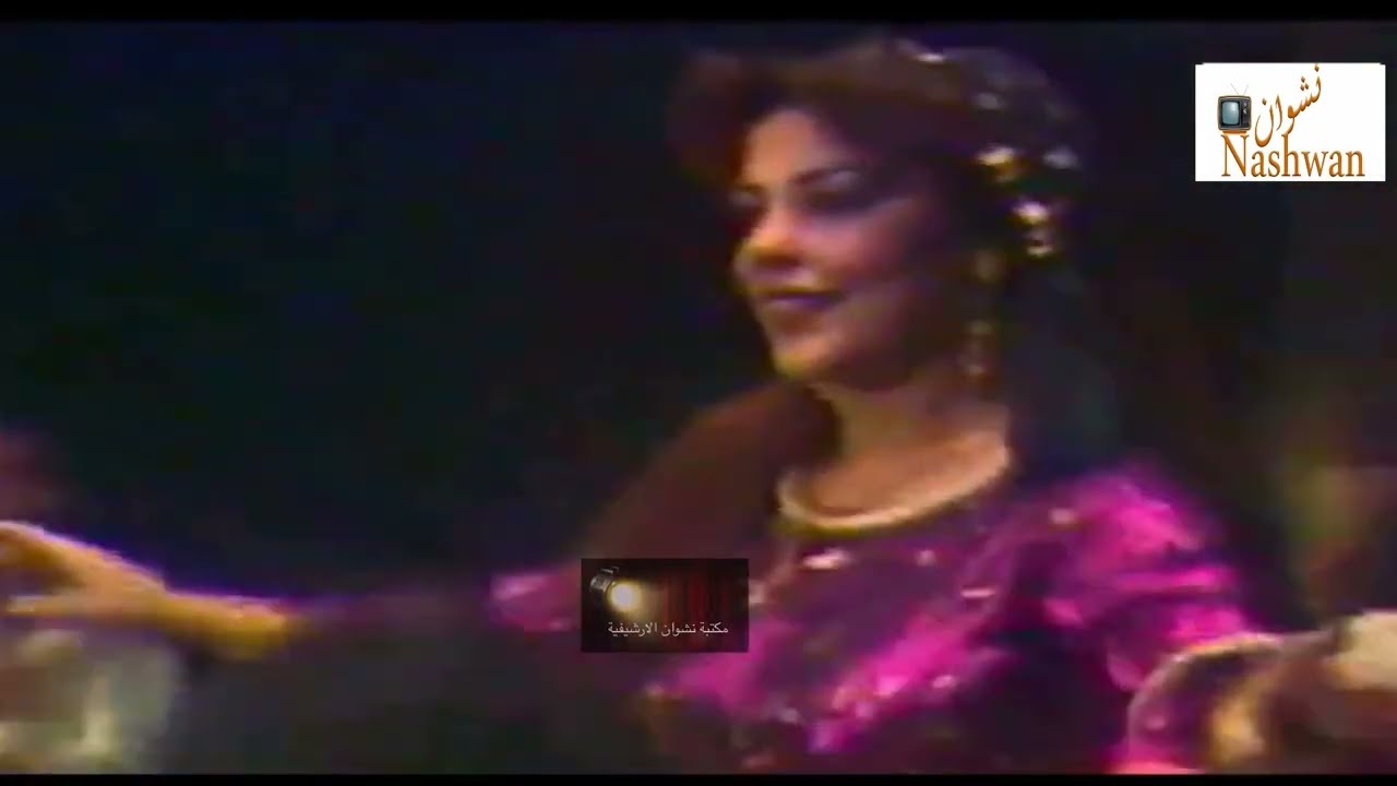 فرقة البصرة ( انا ممنون لأبو نونه )