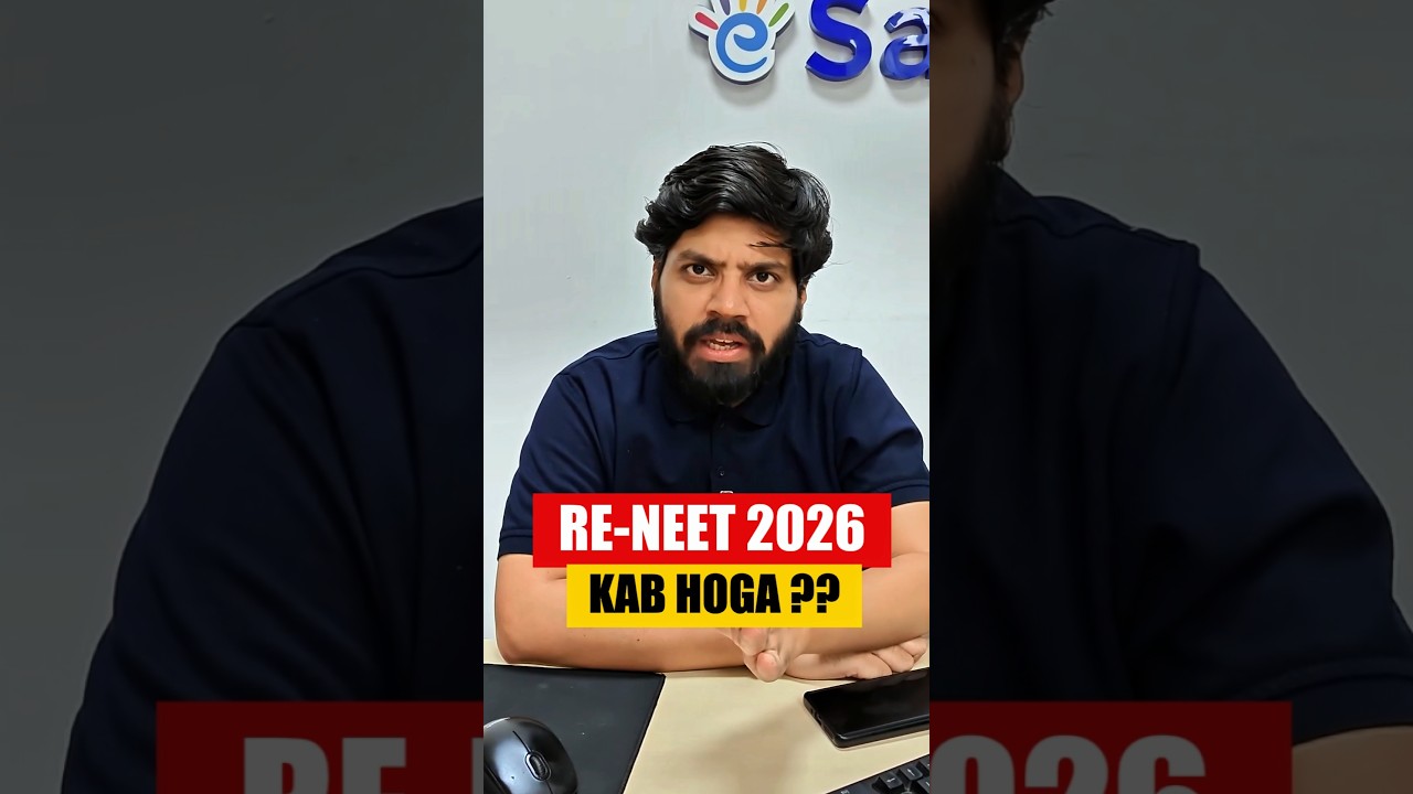 Big Update on RE-NEET 2026 Expected Date 😱🚨 #shorts #neet2026 #neet #esaral #nta