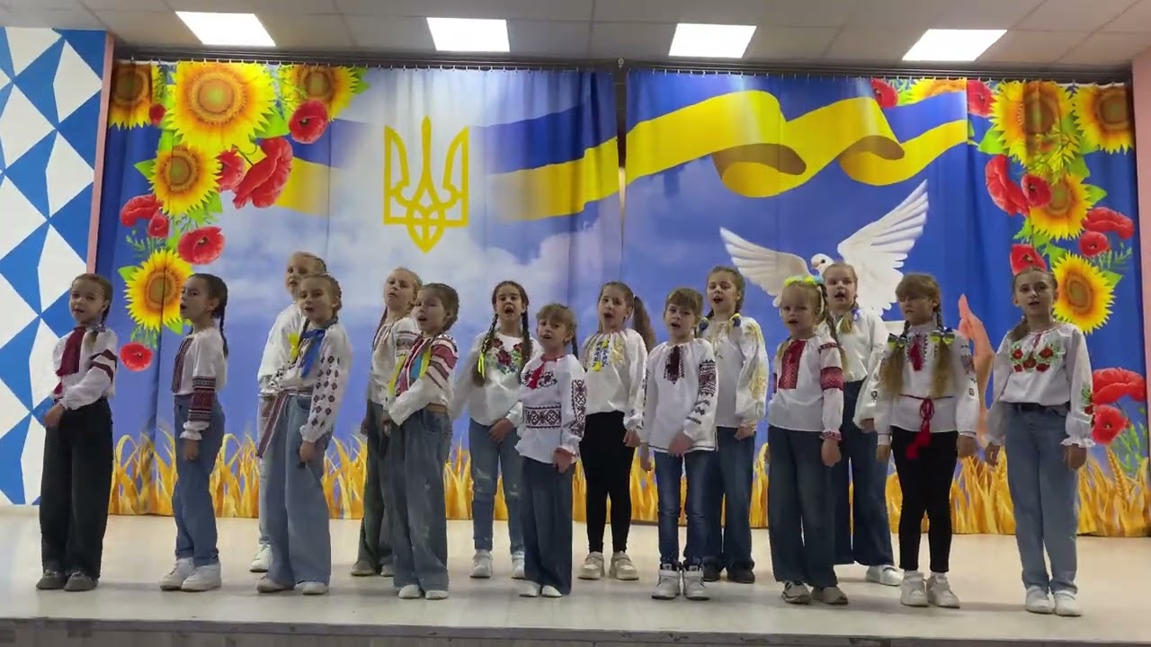 Ансамбль 