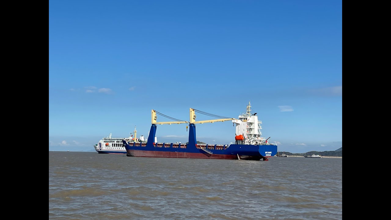 484TEU CONTAINER SHIP FOR SALE