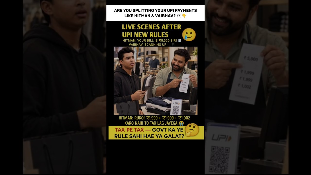 Dukandar After UPI New Rules 😅 ft Hitman memes #shorts #rohitsharma #vaibhavsuryavanshi #upirules