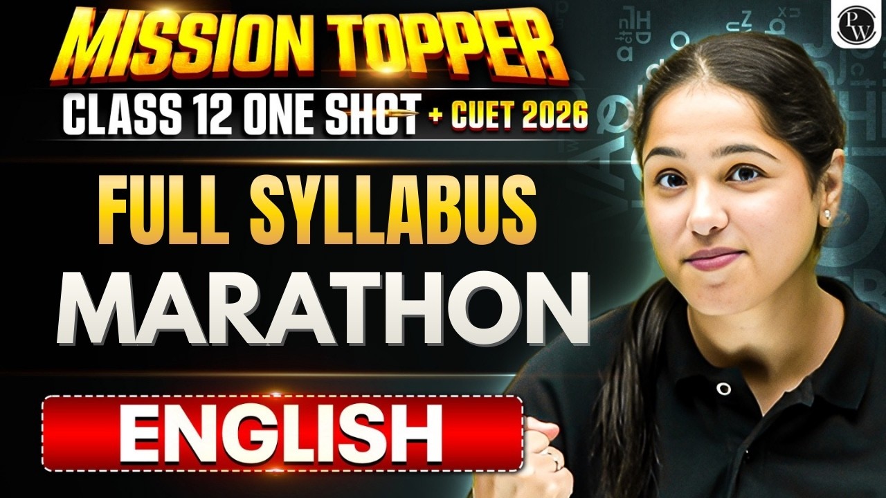 Class 12 English One Shot Marathon ✅ Full English Syllabus for Boards 2026 + CUET UG 2026