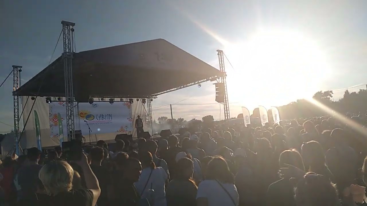 ДАНКО   ВСТУПЛЕНИЕ