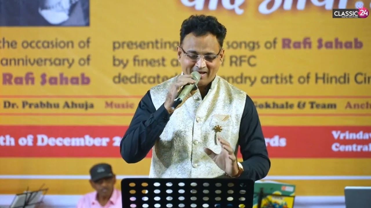 Dekha hai teri aakhoke me.... #mohdrafi 