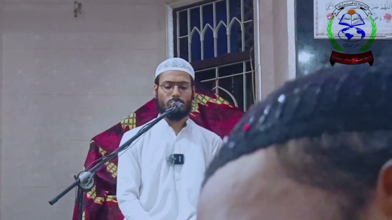 تلاوت من سورۃ آل عمران/ بصوت القاری زبیر احمد رحمانی