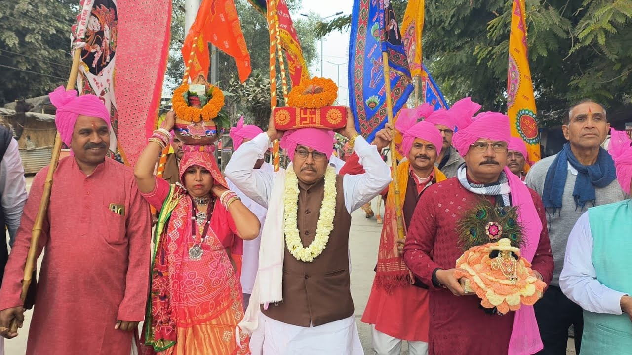 BANDIKUI # बांदीकुई में श्री लक्ष्मी नारायण अमृत कथा महोत्सव का शुभारंभ ।