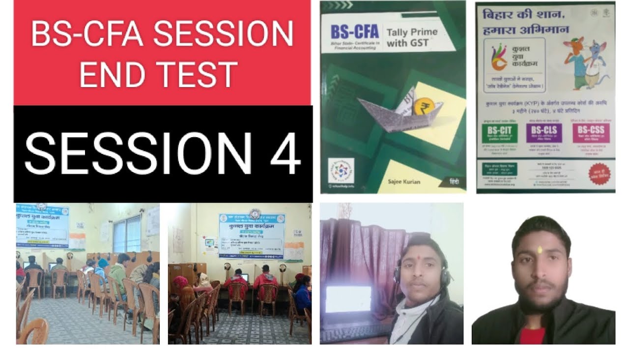 BS-CFA SESSION END TEST SESSION 4 session end test questions answers 