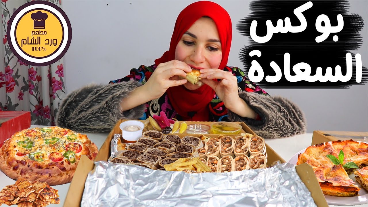 أرخص شاورما ف مصر 😱 و مكس اكل سورى على مصرى 🔥