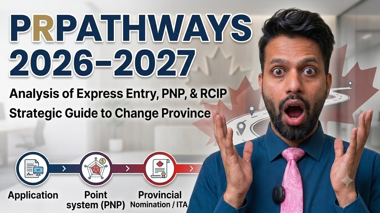 🚨Пути получения ПМЖ в Канаде🇨🇦 2026-27: Express Entry, PNP, RCIP? @PRPathways