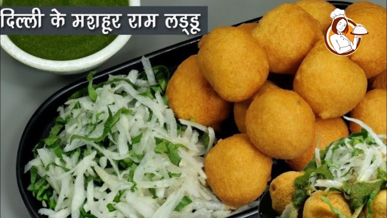 🔴 LIVE Delhi के मशहूर राम लड्डू 😍 | Street Style Chaat Recipe