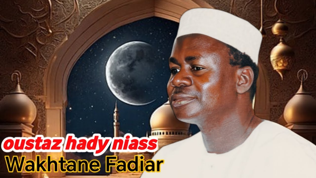 Wakhtanou fadjar du 14 d&eacute;cembre 2025 par oustaz hady niass