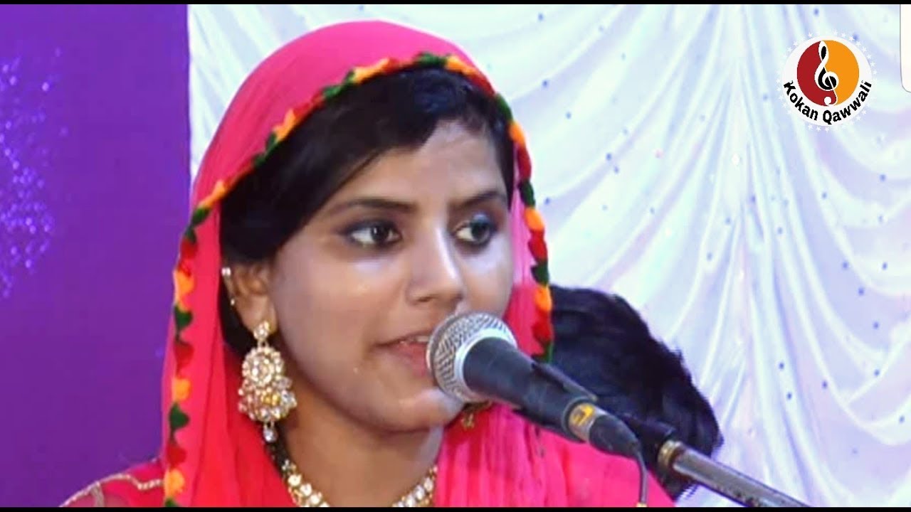 Nikhat Parveen Qawwali | Nighaye Yaar ne Deewana Kar Diya | Kokan Qawwali