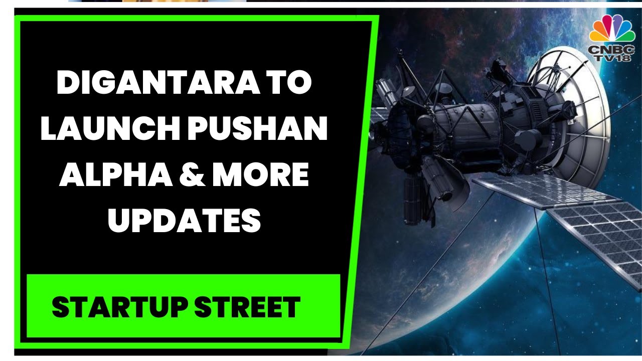 Digantara Anirudh Sharma On Venture's Road Ahead & More | Dunzo CEO Kabeer Biswas EXCLUSIVE