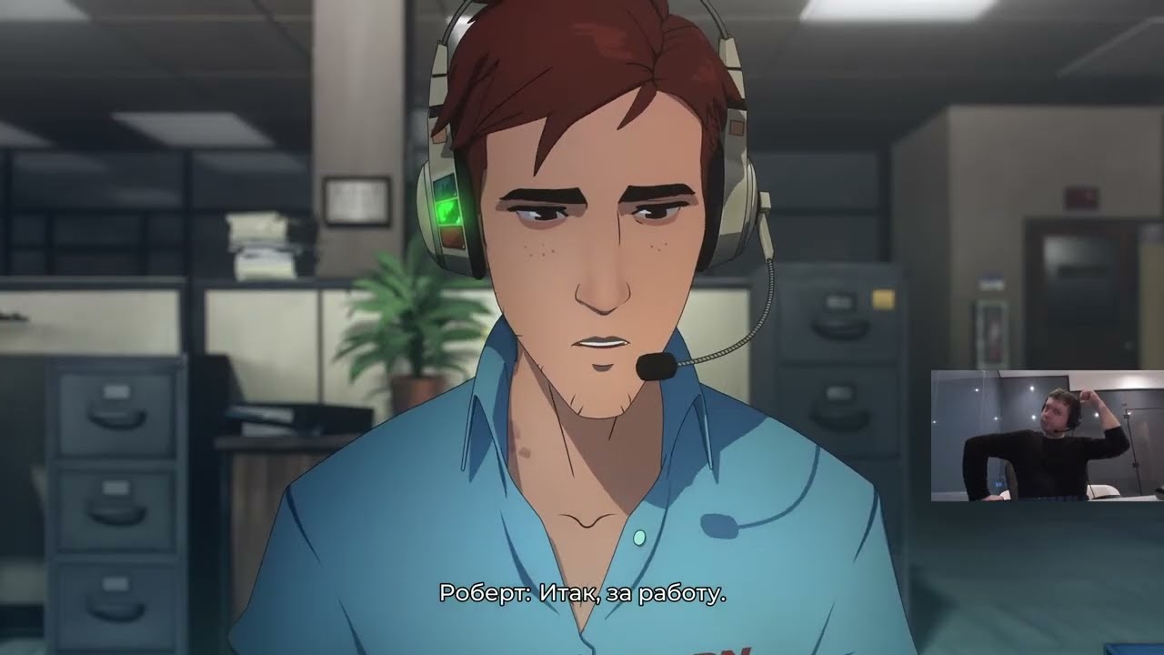 Конец СЖВятины