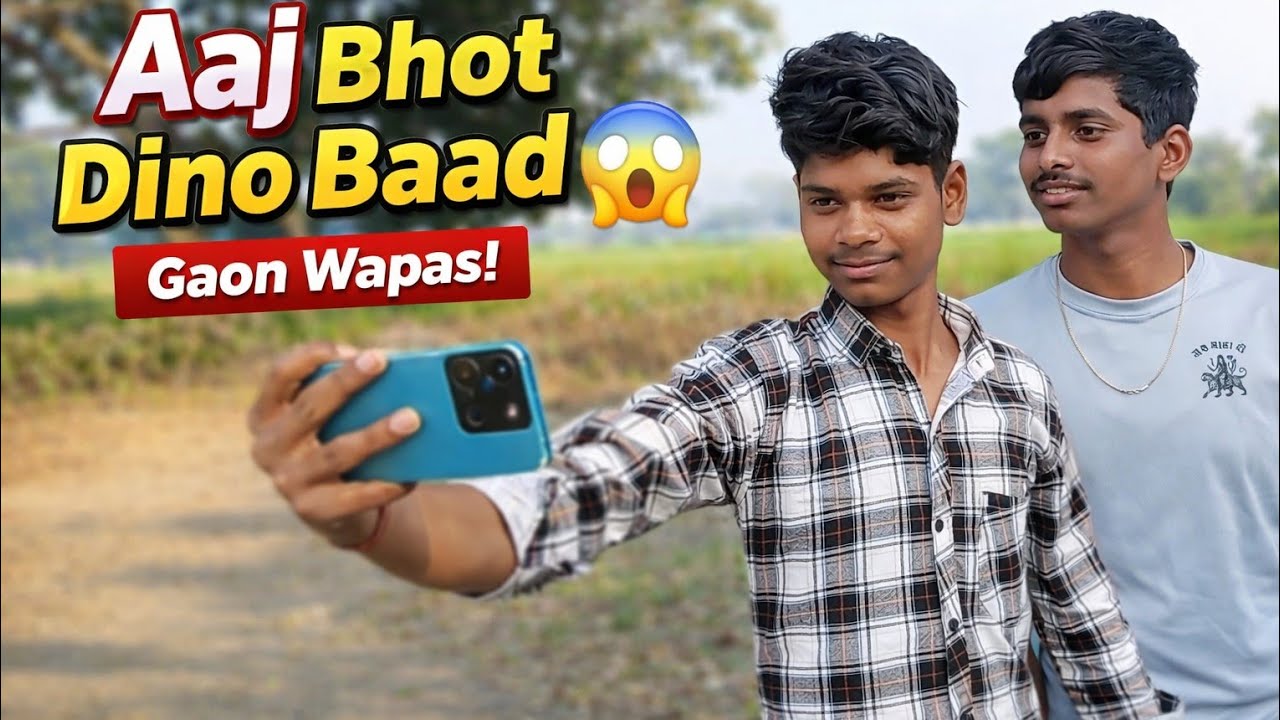 Itne Dino Baad Gaon Aana 😱 Kya Badal Gaya?