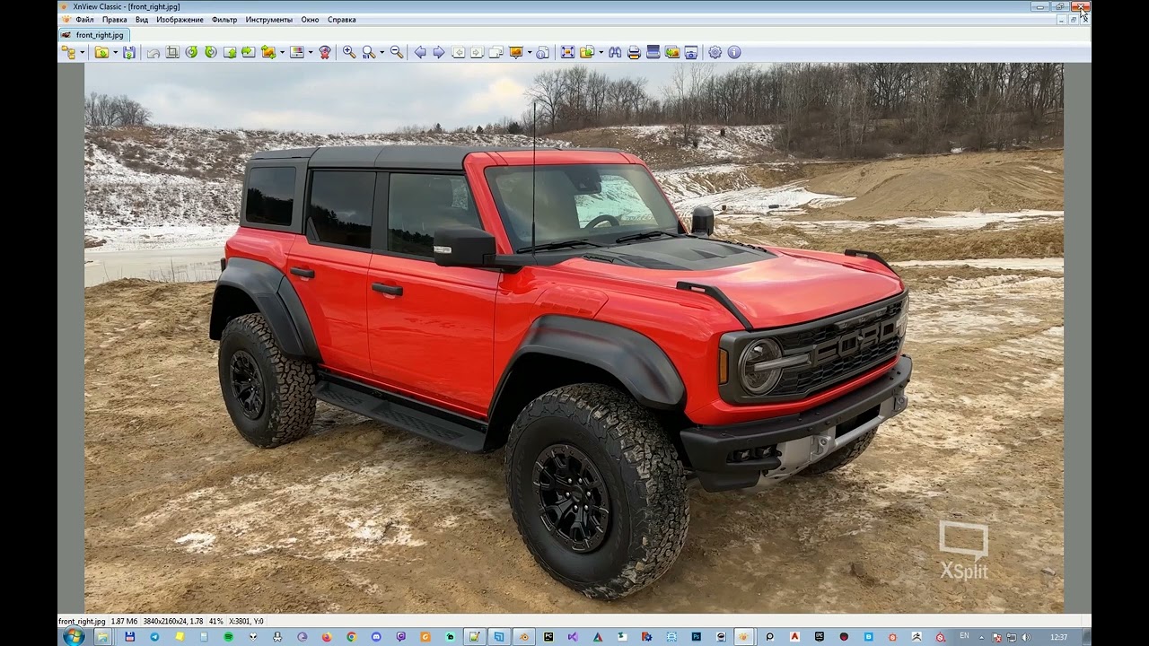 Image Modeler Toolkit Overview