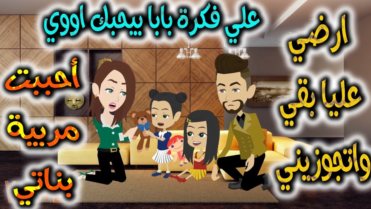 تتبرع