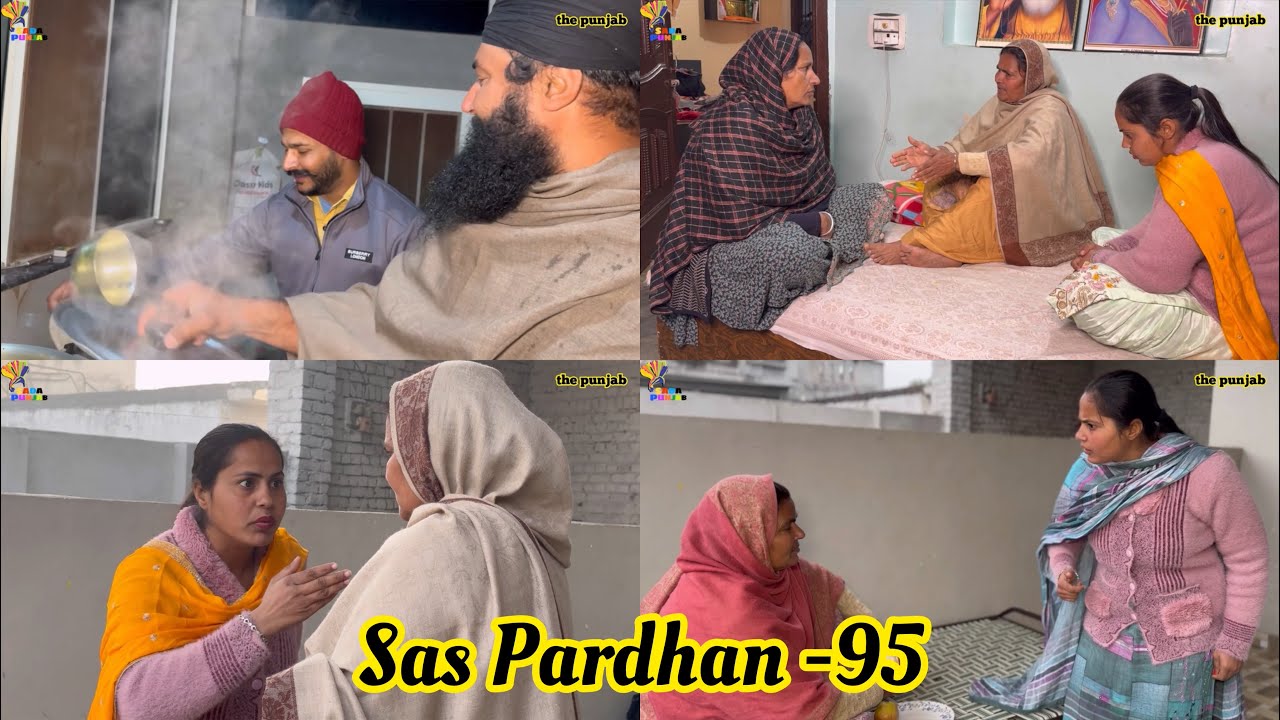 Sas Pardahn ਸੱਸ ਪ੍ਰਧਾਨ (episode-95 ) NEW PUNJABI 2024 , PREET SANDEEP VICKY KAWAL