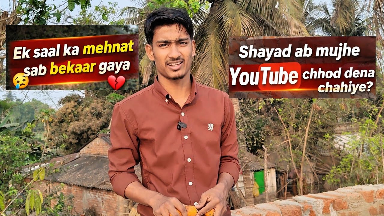 Shayad YouTube Mere Bus ka nahin Hai 🥺😭