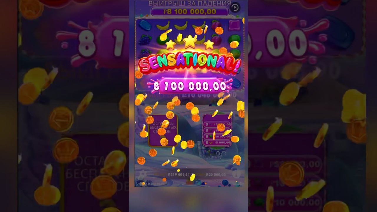 ЧТО БУДЕТ ЕСЛИ ВЗЯТЬ БОНУСКУ ЗА 10 МИЛЛИОНОВ в Sweet Bonanza 1000? 🍭🔥 #занос #бонус #бонанза