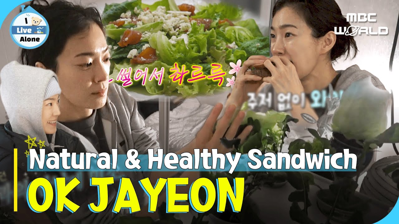[SUB] A Truly Diabetes-Friendly Sandwich 🥪 | Ok Ja-yeon’s Cozy Dinner #ILIVEALONE #OKJAYEON