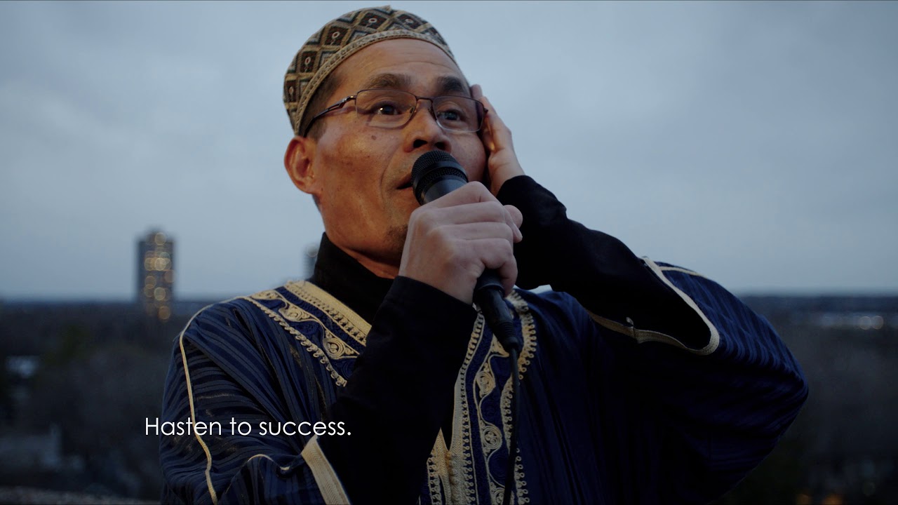 Ottawa Mosque Call To Prayer (adhan)