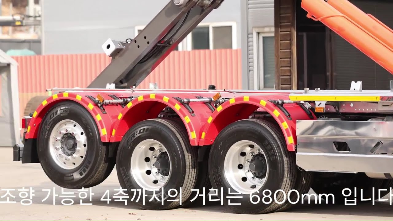 스카니아 암롤트럭 R500