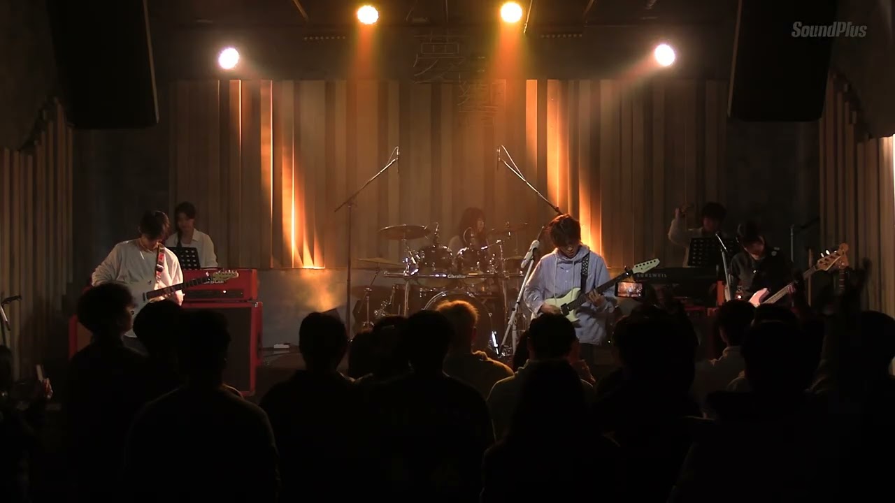 [2026 겨울정기공연] Find me! - 더 폴스(The Poles)