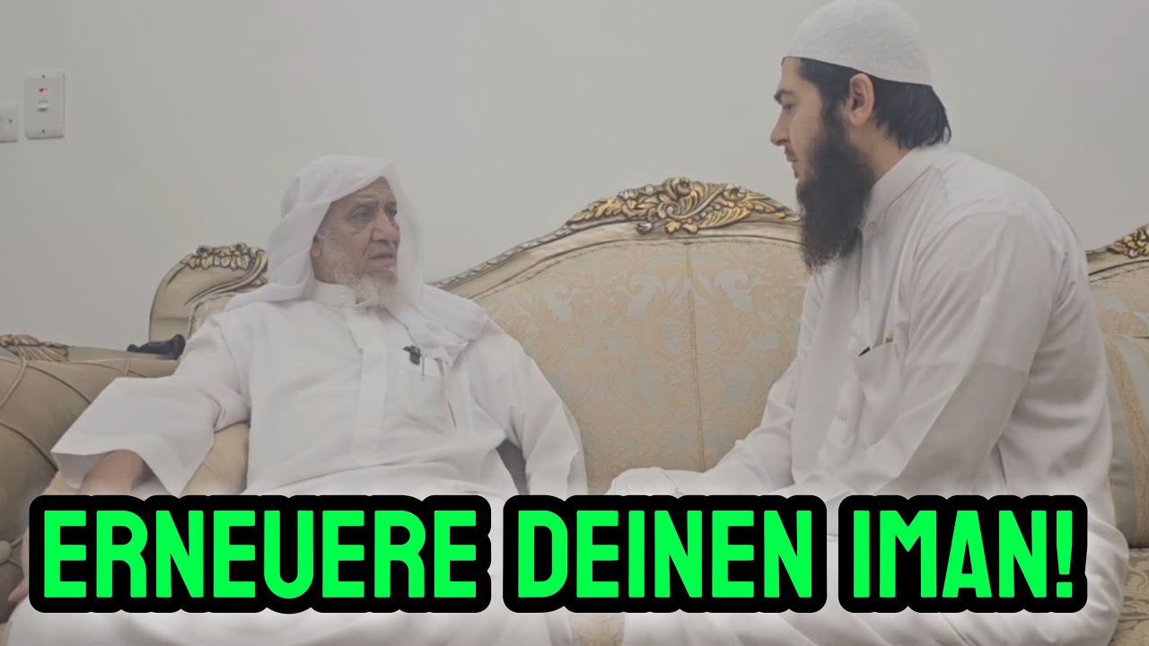 Erneuere deinen Iman! - Sheikh Abdullah ash-Shanqiti