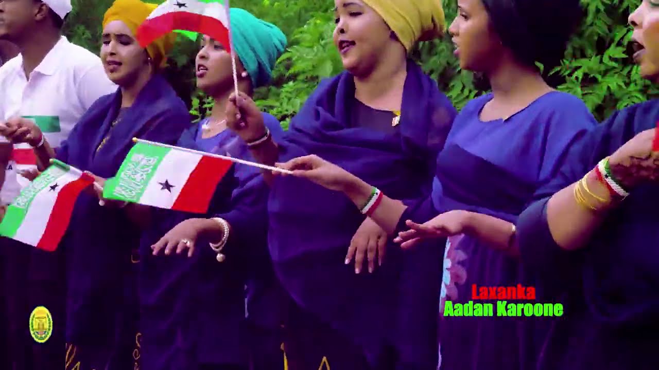HEESTA BOORAAN HADIMO FANAANIINTA QARANKA 2020