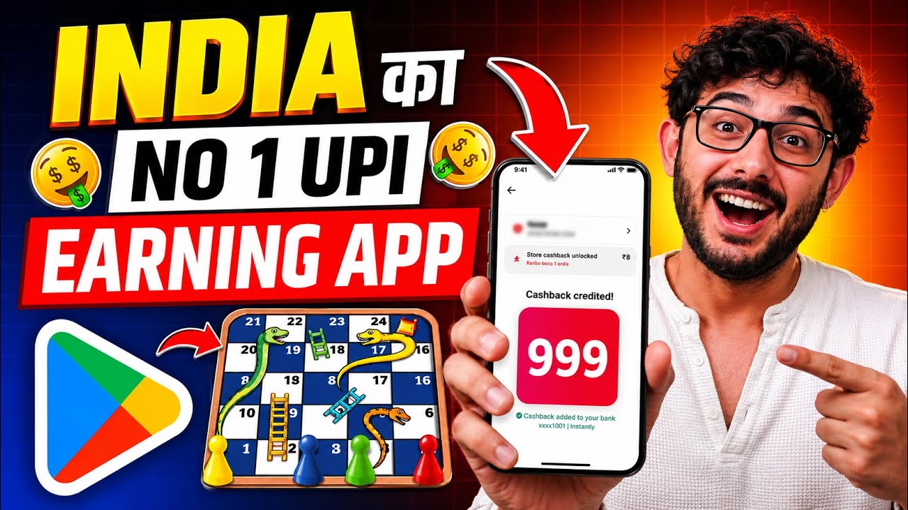 New Earning App Without Investment | Online Game Earn Money | How to Earn Money Without Investment