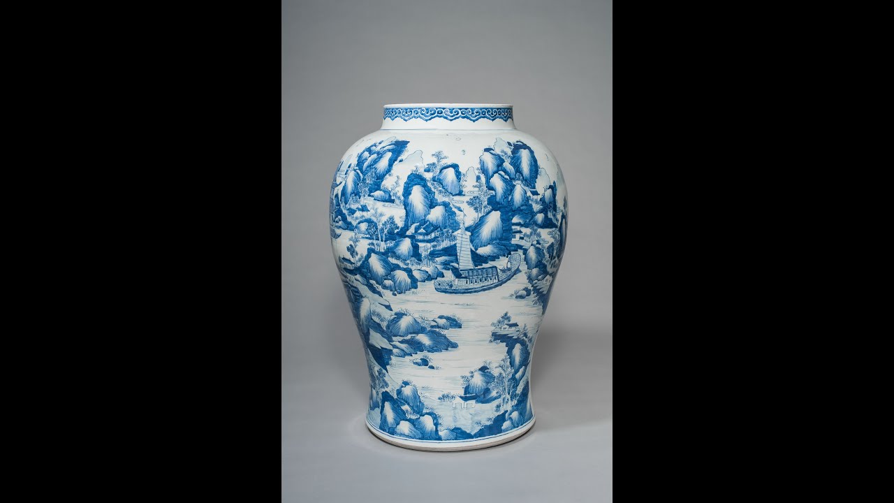 The Tengwang Ge Jar