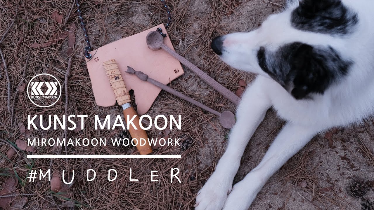 muddler woodcarving] 월넛 머들러/ 롱 티스푼 만들기/우드 카빙
