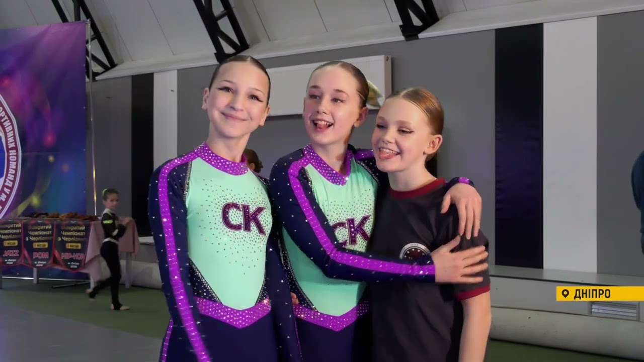 Черліденг - Відкритий чемпіонат Дніпра-2026