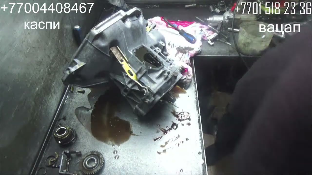 Опель Вектра 1.8  F16  Ремонт коробки передач .