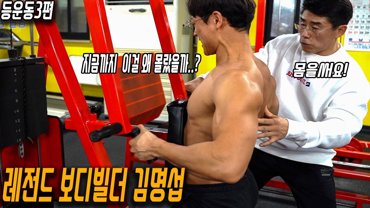 지금까지 이런 자극은 처음이였습니다..(시티드로우)