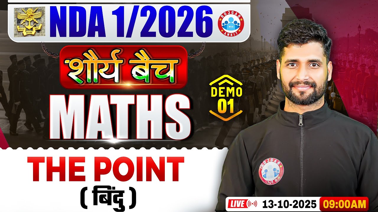 NDA 01 2026 Maths Classes | Shaurya Batch | The Point | NDA 2026 Maths Preparation By Vishal Sir