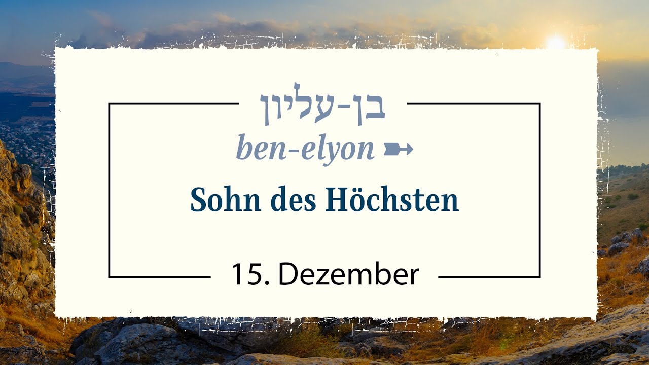 15.12 Größte Rettungsaktion | Adventskalender