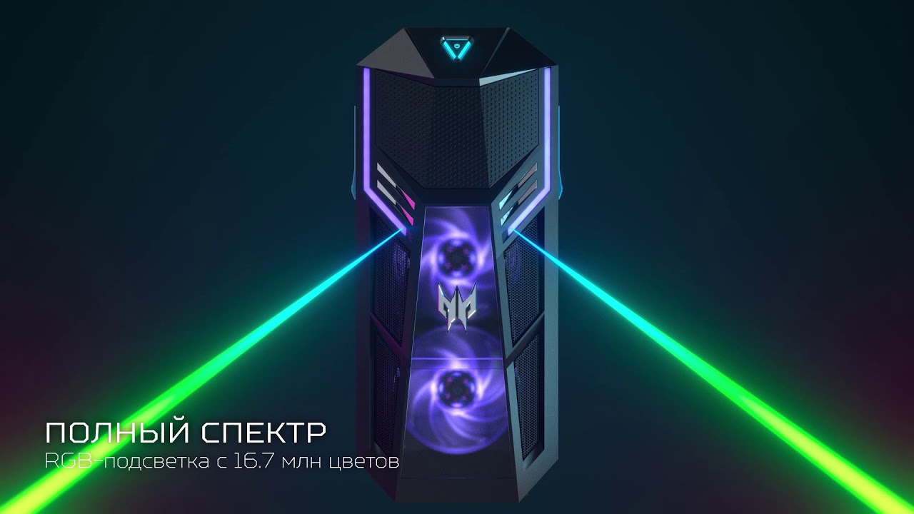 Predator Orion 5000 &ndash; Настоящая мощь с RTX 30 серии и RGB-подсветкой
