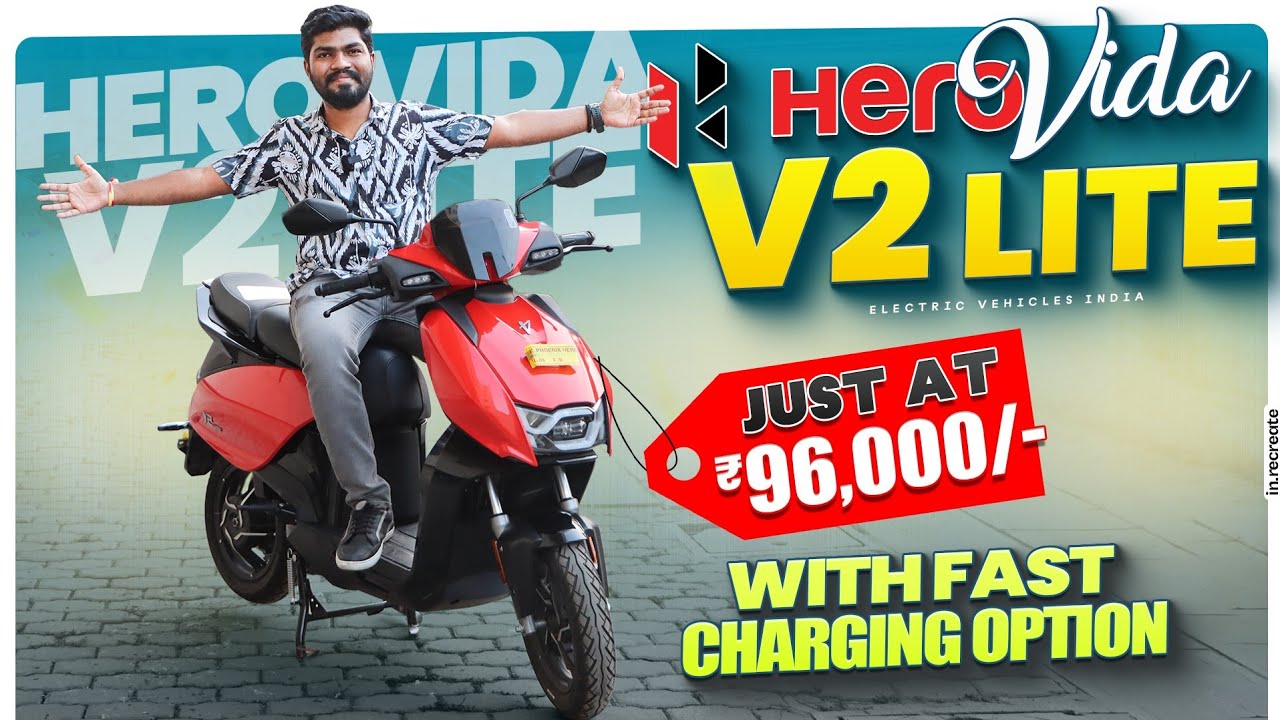 Hero Vida V2 Lite Review || At Just ₹96,000/- || With Fast Charging || Electric Vehicles India