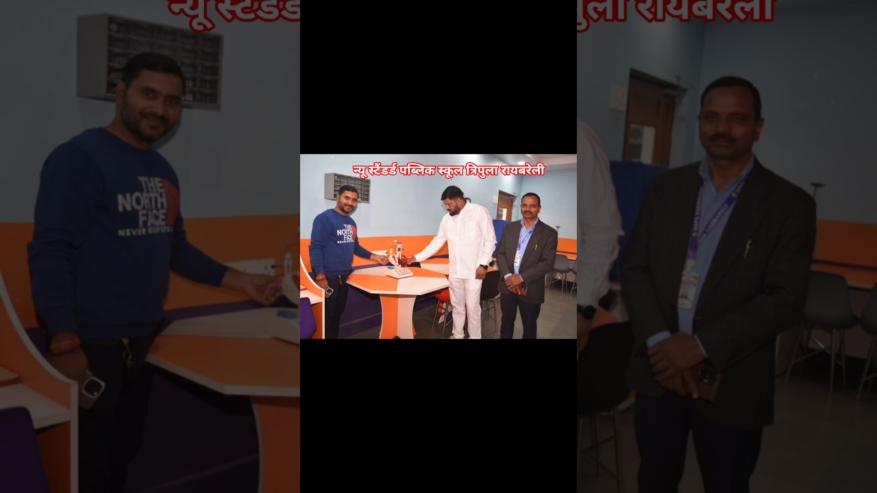 New standard public school Raebareli