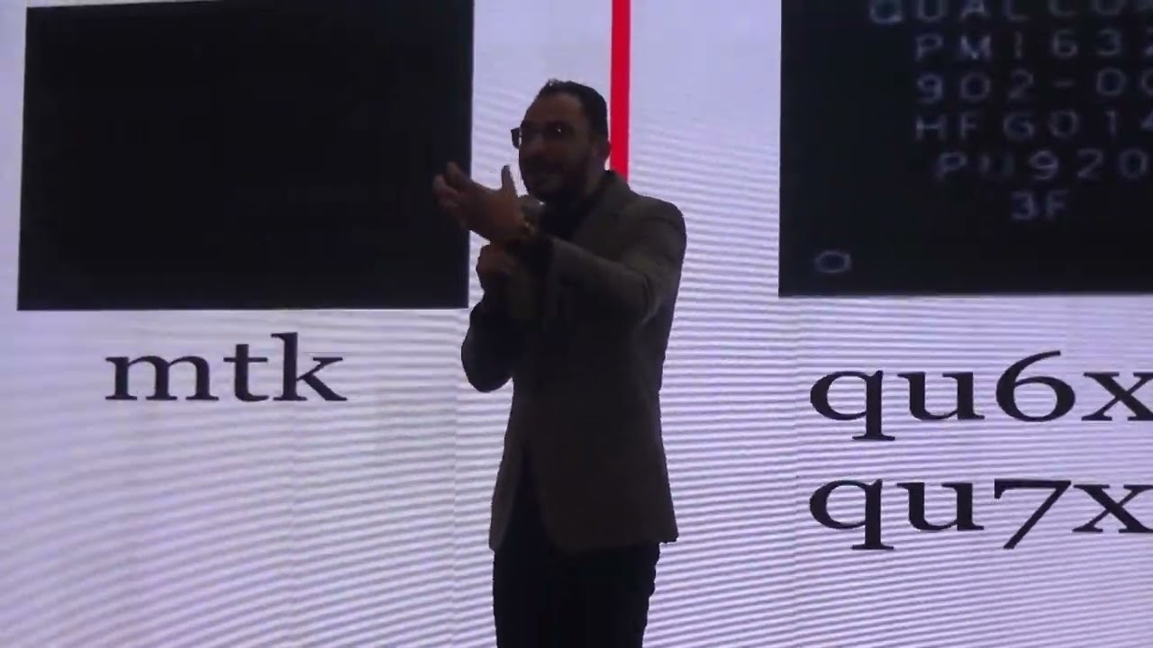 المؤتمر الأول لفنيين الصيانة في مصر | محاضرة المهندس أحمد عبد الوهاب - Eng. Ahmed AbdelWahab lecture