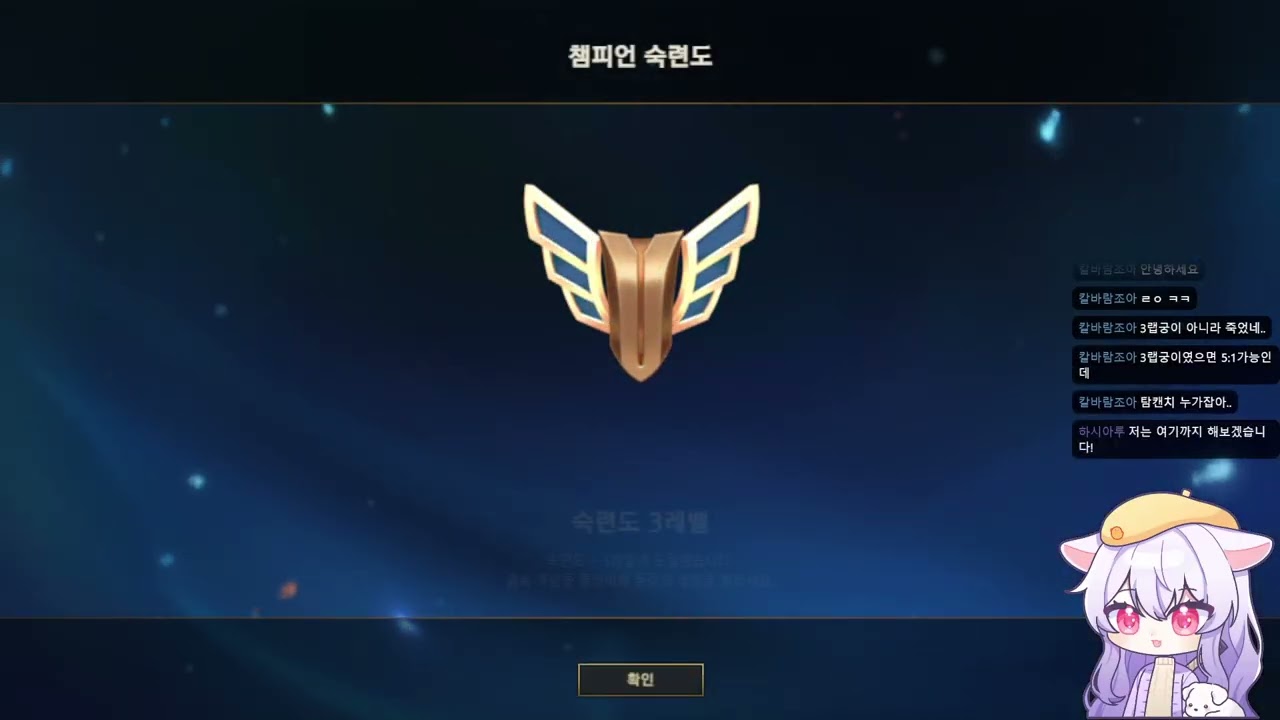 아수라장 칼바람 풀영상 Part.2 - 12월 30일