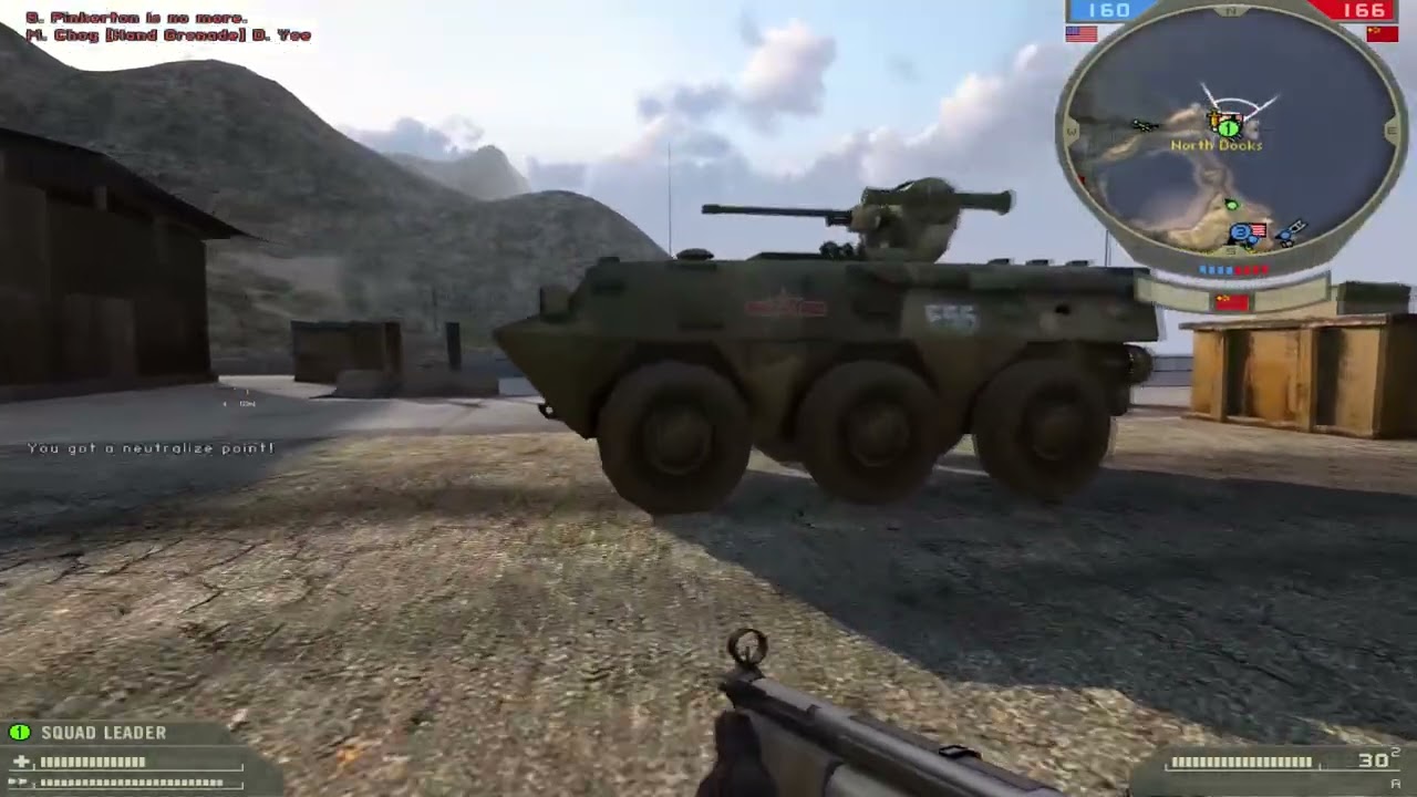 Battlefield 2 - Dalian Plant